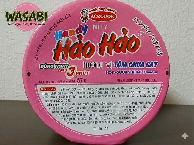 【手軽なカップ麺】ハンディ ハオハオ ピリ辛エビ味 67g / Mì Ly Handy Hảo Hảo Tôm Chua Cay