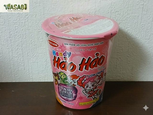 【手軽なカップ麺】ハンディ ハオハオ ピリ辛エビ味 67g / Mì Ly Handy Hảo Hảo Tôm Chua Cay