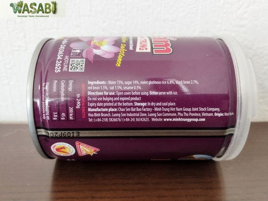 【プチプチ食感】ベトナム黒もち米ぜんざい（Che nep cam） 240g / Chè Nếp Cẩm Minh Trung (Dạng Lon)