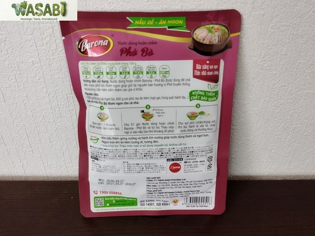 【牛骨スープ】牛肉フォースープの素 150g（4〜5人前） / Nước Dùng Hoàn Chỉnh Phở Bò Barona (hoặc CHIN-SU)