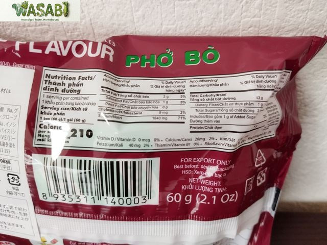 【本場ベトナムの味】VIFON フォーボー（牛肉味） 60g / Phở Bò VIFON Hương Vị Truyền Thống