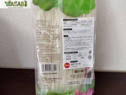【本場の極細麺】Duy Anh（ジュイアイン）ブン 1mm 300g / Bún Tươi Duy Anh Sợi Nhỏ 1mm